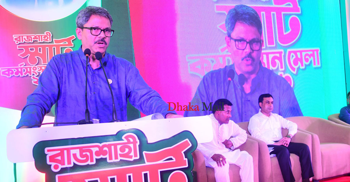 ‘সরকারের ওপর আস্থা-বিশ্বাস রেখে এগিয়ে যেতে হবে’