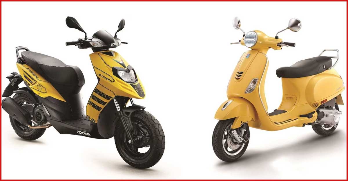 অ্যান্টিলক ব্রেকিং সিস্টেমের যত স্কুটার