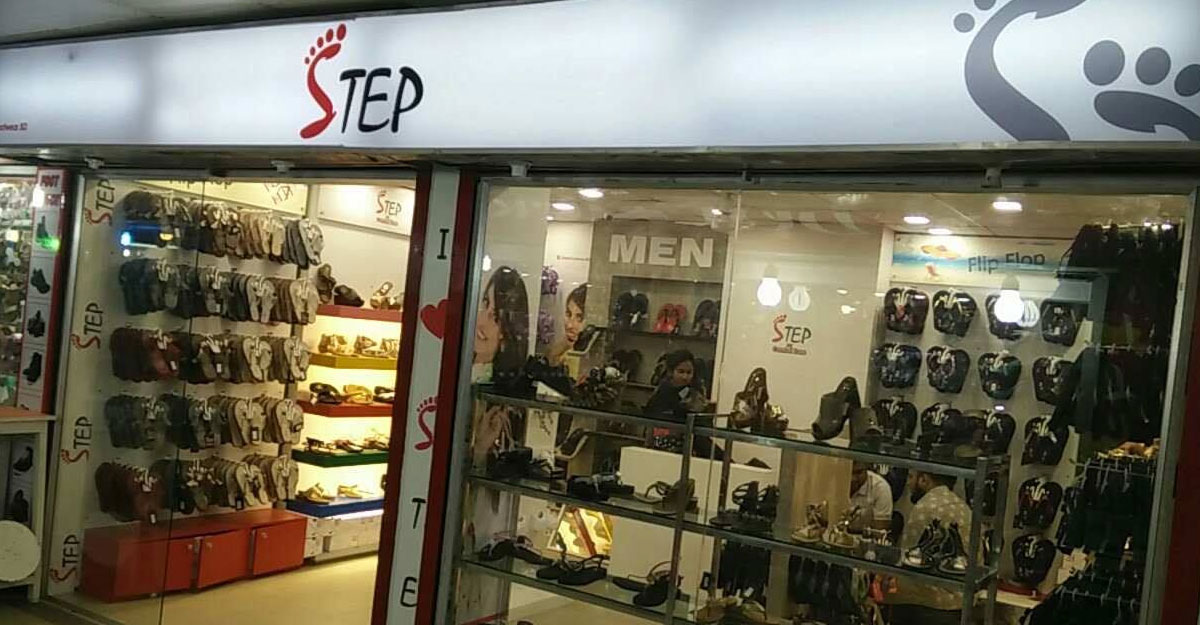 স্টেপ ফুটওয়্যারে চাকরি, থাকছে নানা সুবিধা