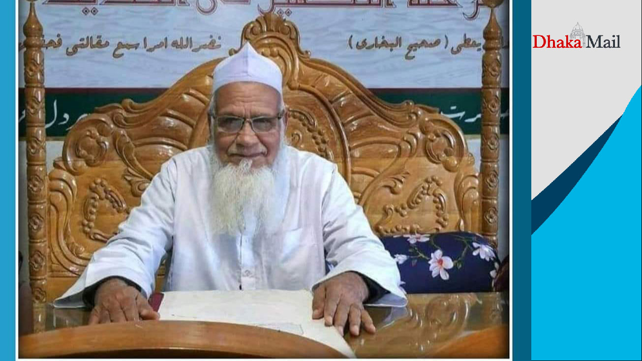 সিলেটের শীর্ষ আলেম মুহিব্বুল হক গাছবাড়ীর ইন্তেকাল