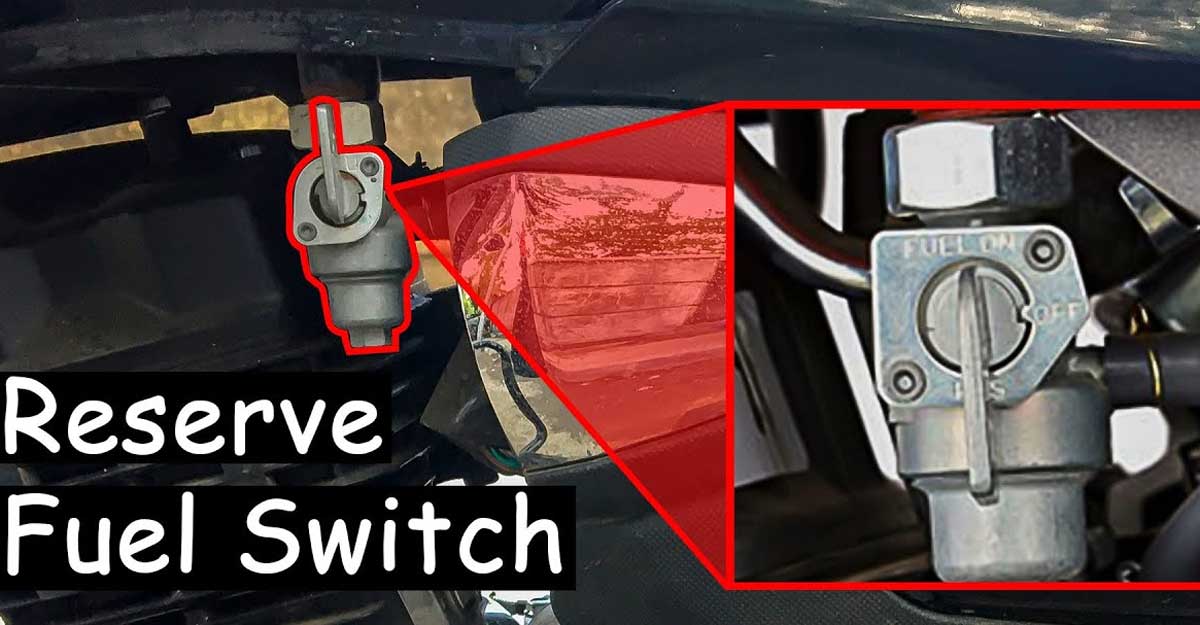 বাইকের রিজার্ভ ফুয়েল ট্যাংকের ক্যাপাসিটি কত?