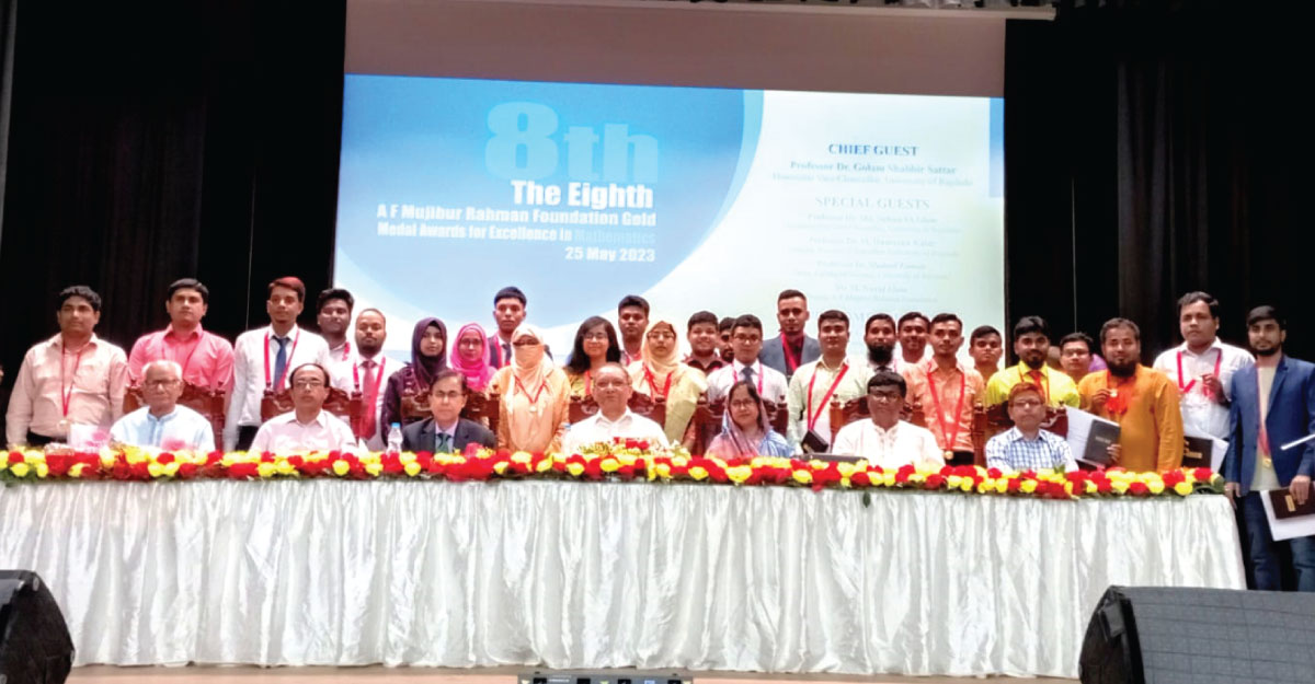 রাবিতে 'মজিবুর রহমান স্বর্ণপদক' পেলেন ৫১ কৃতি শিক্ষার্থী 