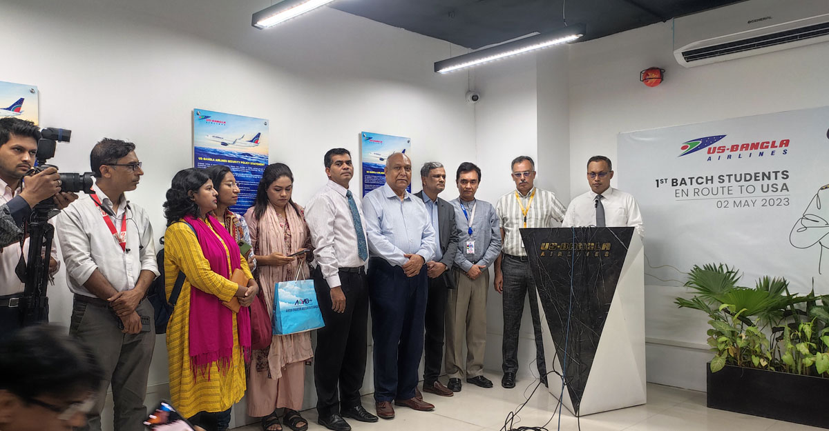 ইউএস-বাংলার অর্থায়নে প্রশিক্ষণে আমেরিকা যাচ্ছেন ২১ পাইলট
