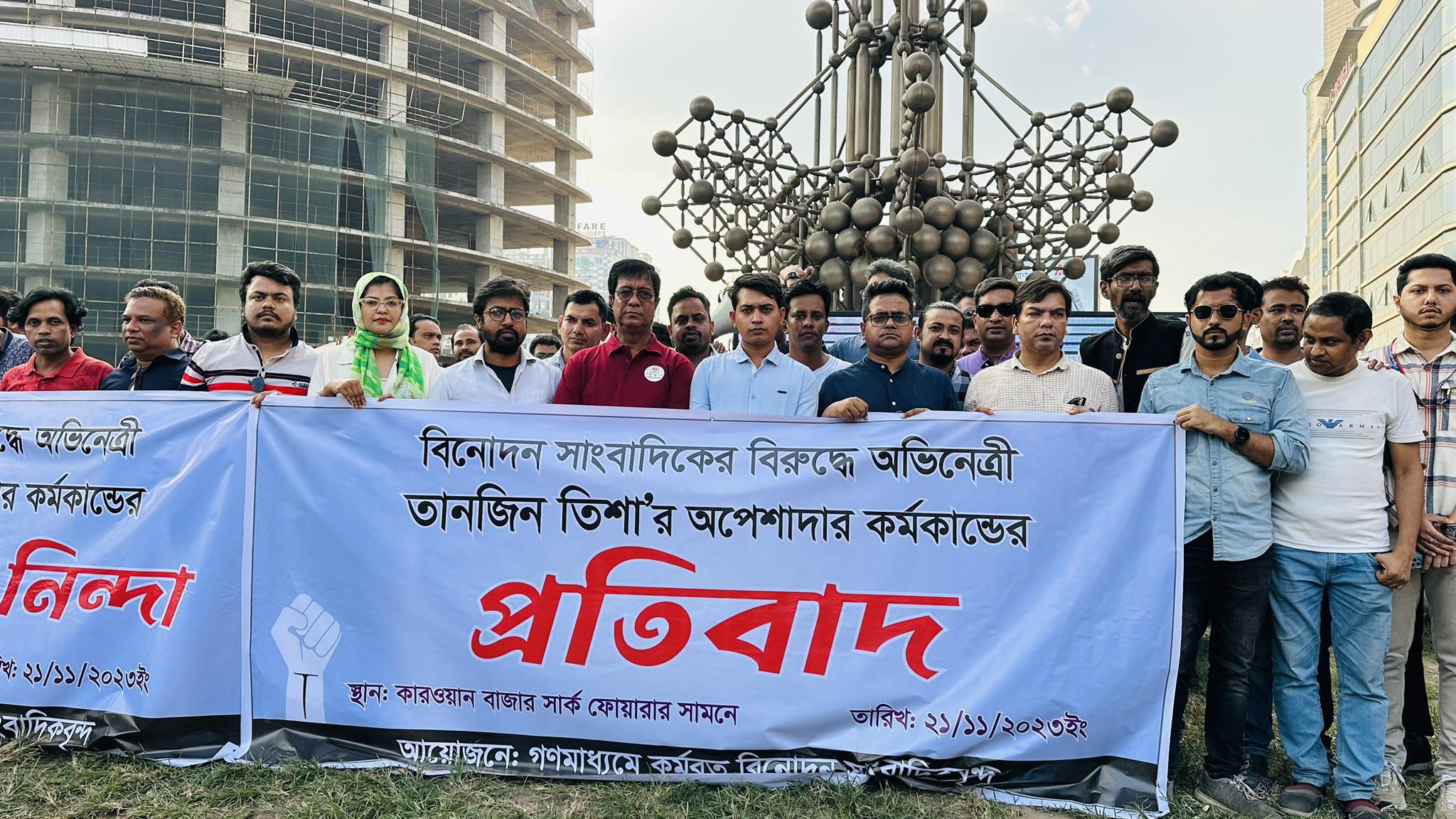 404382021_7247235568661753_7086389640144852850_n 404382021_7247235568661753_7086389640144852850_n