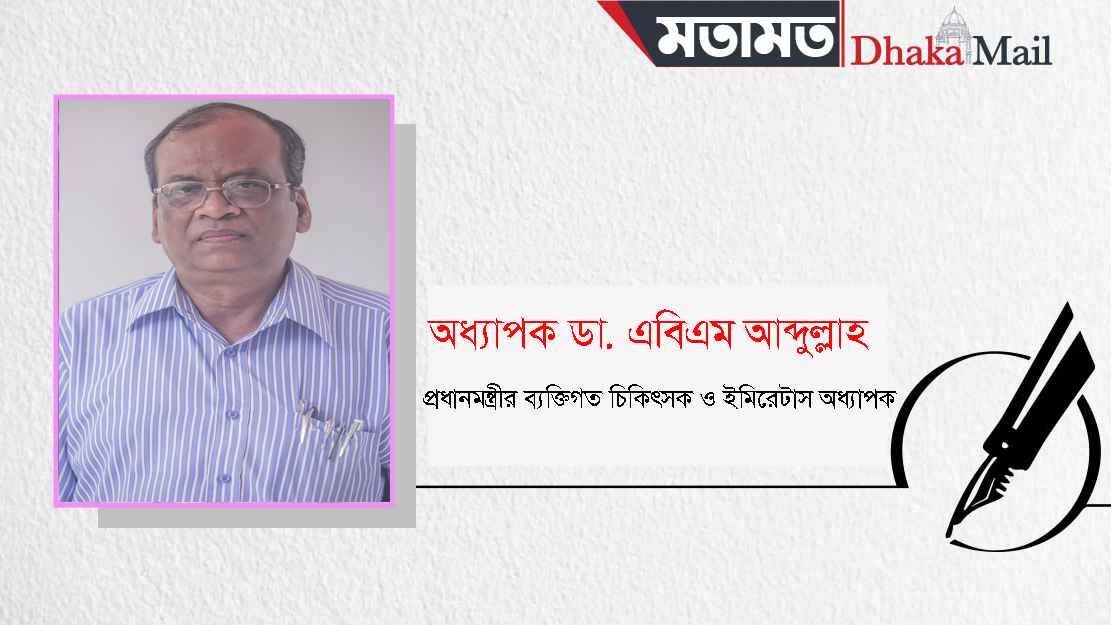 ডেঙ্গু রোগীকে কেন ও কখন স্টেরয়েড দেবেন?
