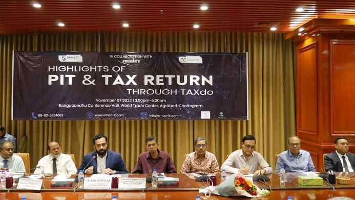 ‘এক শ্রেণির করদাতার ওপর নির্ভর না করে করজাল বাড়াতে হবে'