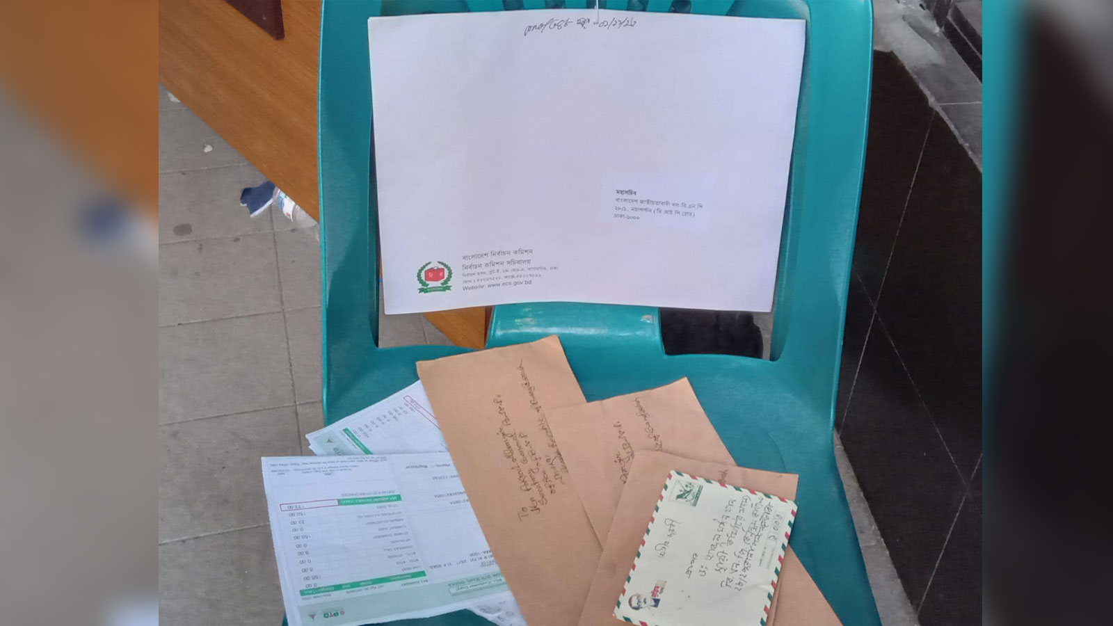 Election-Commission1 Election-Commission1