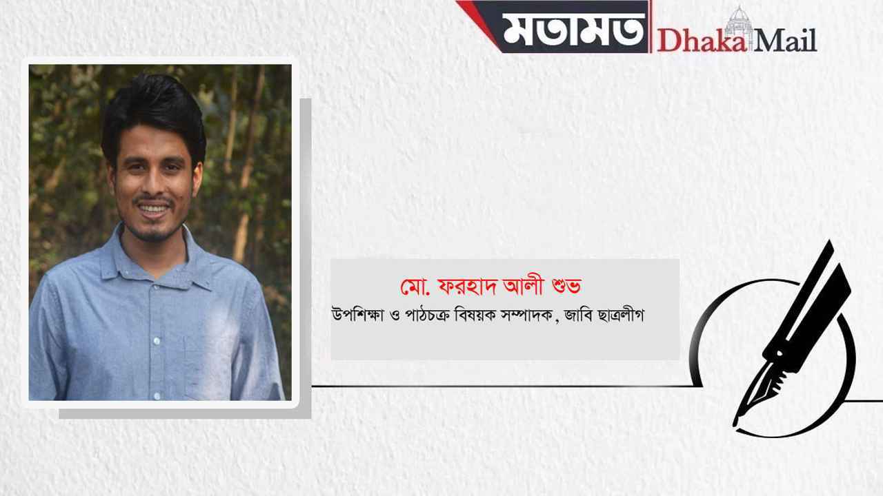 সংস্কৃতির শেকড়