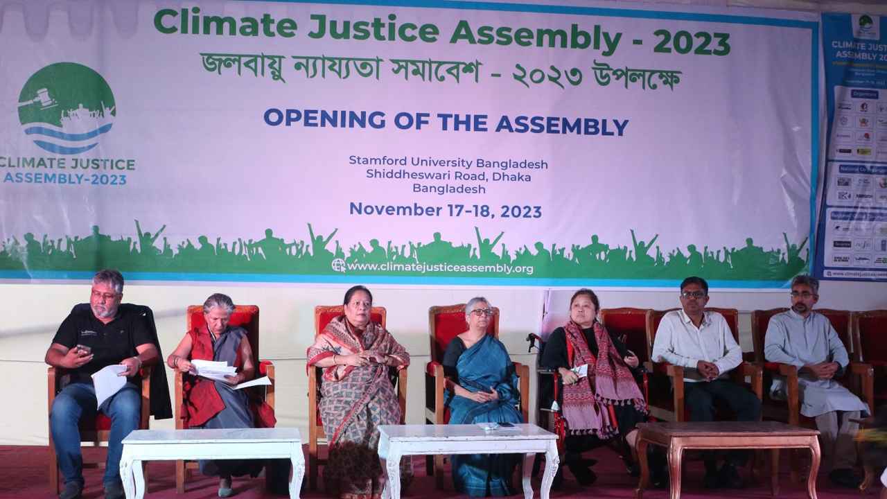 জলবায়ু পরিবর্তনের ক্ষতিপূরণ আদায় নিশ্চিতের দাবি