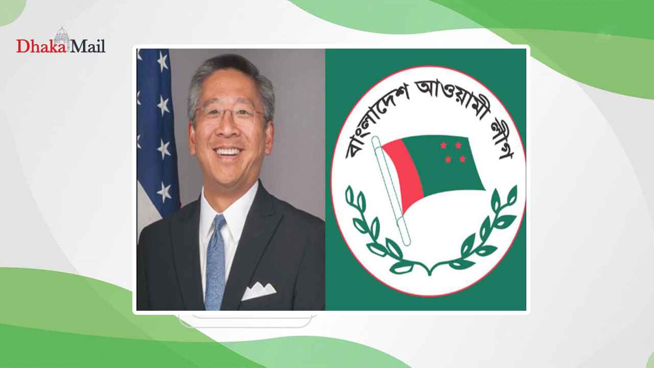 ডোনাল্ড লু’র চিঠির কী জবাব দিয়েছে আওয়ামী লীগ?