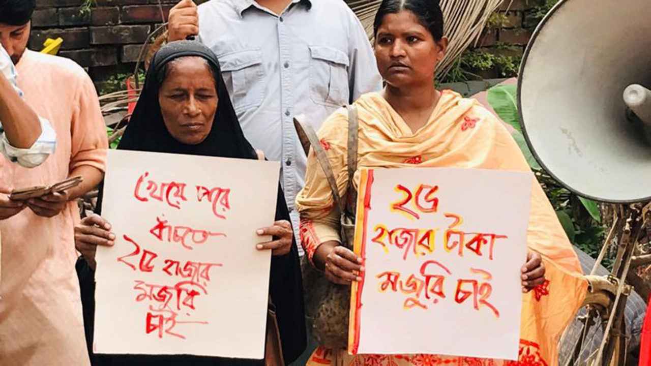 পোশাক শ্রমিকদের সর্বনিম্ন মজুরি সাড়ে ১২ হাজার, গেজেট প্রকাশ