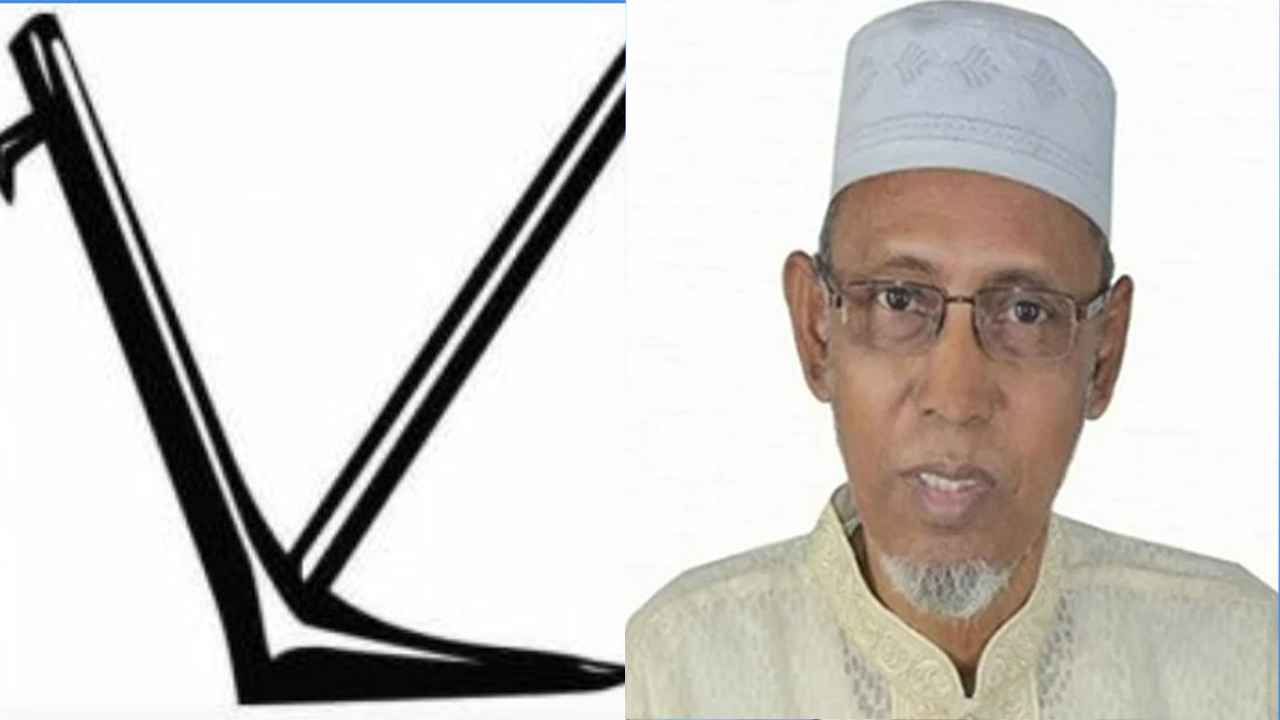 লাঙ্গলের টিকিট পেলেন না রুস্তম আলী ফরাজী