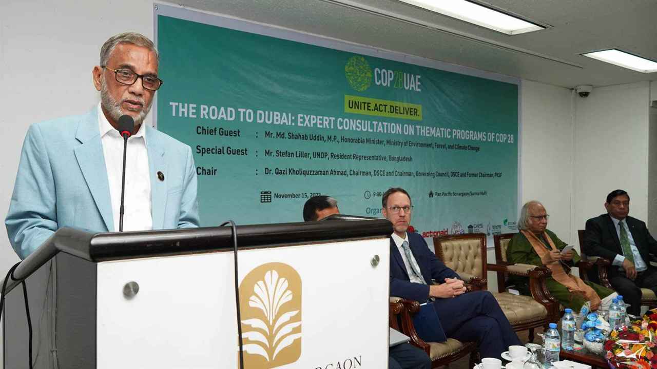 জলবায়ু পরিবর্তনে বাংলাদেশের সম্ভাব্য ক্ষয়ক্ষতির তালিকা হচ্ছে