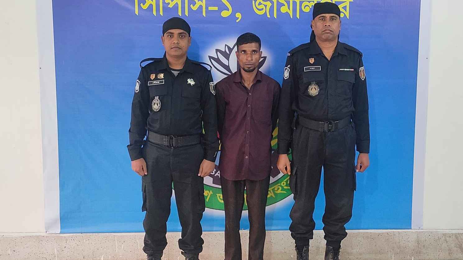 ১৯ বছর পর শিশু ধর্ষক জাকির গ্রেফতার