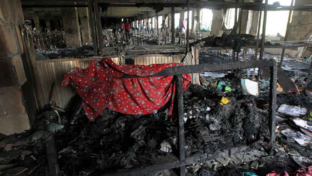 তাজরীন ট্রাজেডির ১১ বছর আজ