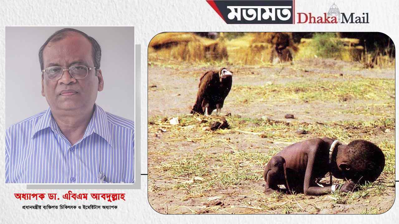 ‘পেটে যত জায়গা, প্লেটে তার চেয়ে বেশি’