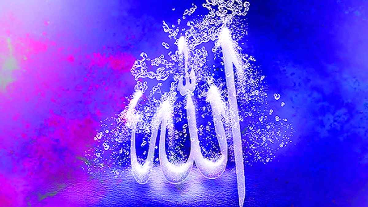 মুমিনদের জন্যে আল্লাহর ২৫ প্রতিশ্রুতি