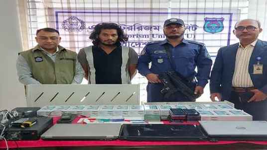 এনি অ্যামাজন অ্যাপ নামে ভুয়া ওয়েবসাইট খুলে পণ্য বিক্রির নামে প্রতারণা