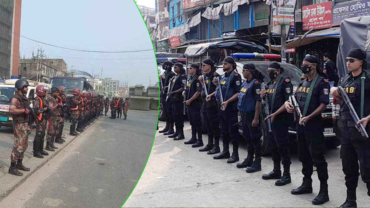 সারাদেশে র্যাবের ৪৪২ টহল দল ও ১৬১ প্লাটুন বিজিবি মোতায়েন