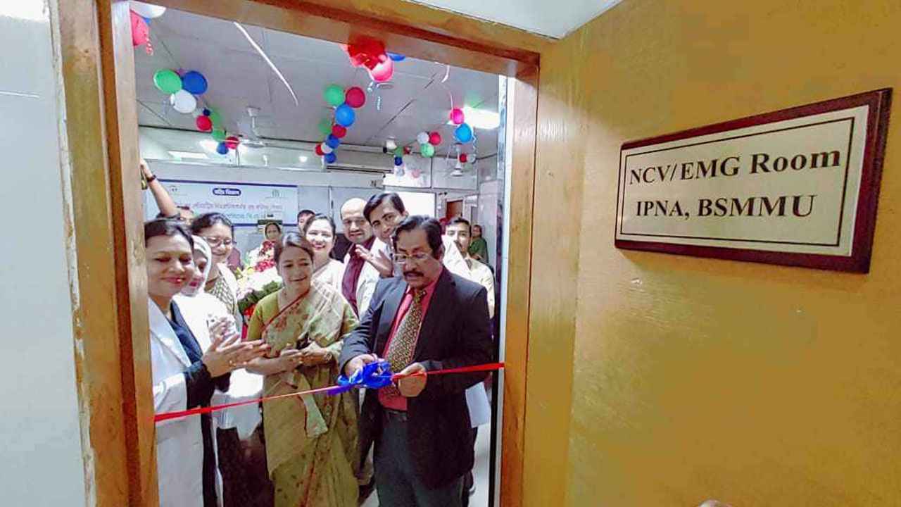 বিএসএমএমইউতে ইএমজি সেবা ও নিউরো-মাসকুলার ডিজঅর্ডার ক্লিনিক চালু