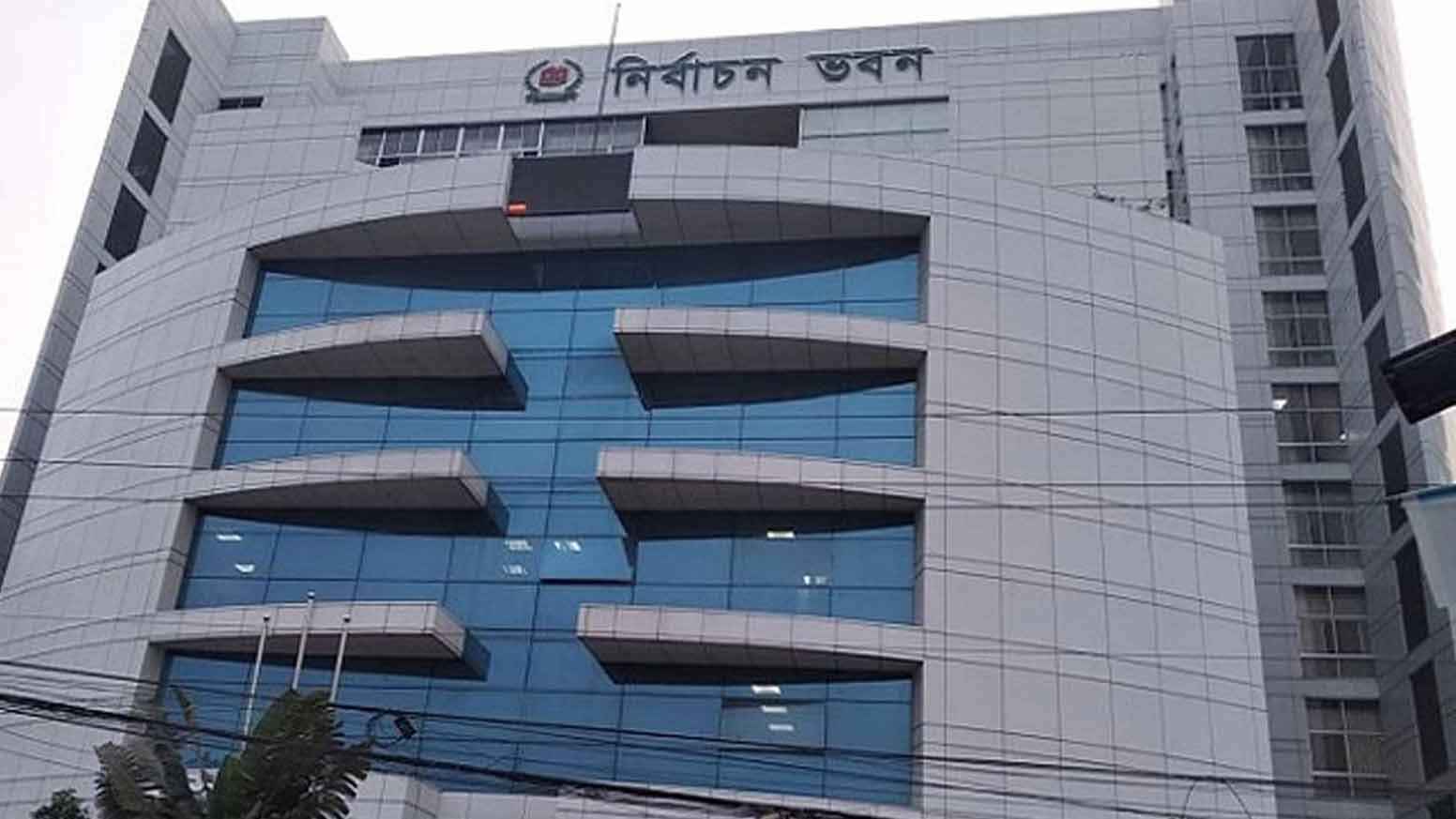 হলফনামায় যে আট তথ্য দিতে হবে এমপি প্রার্থীদের