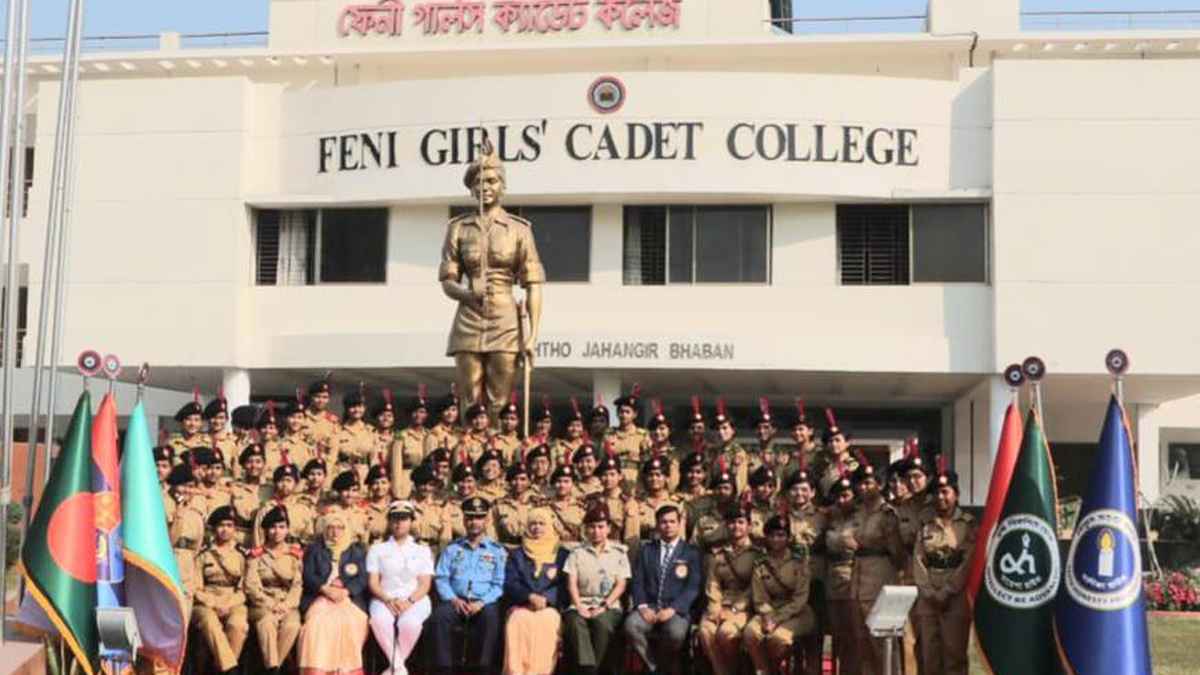 এবারও শীর্ষস্থান ধরে রেখেছে ফেনী গার্লস ক্যাডেট কলেজ