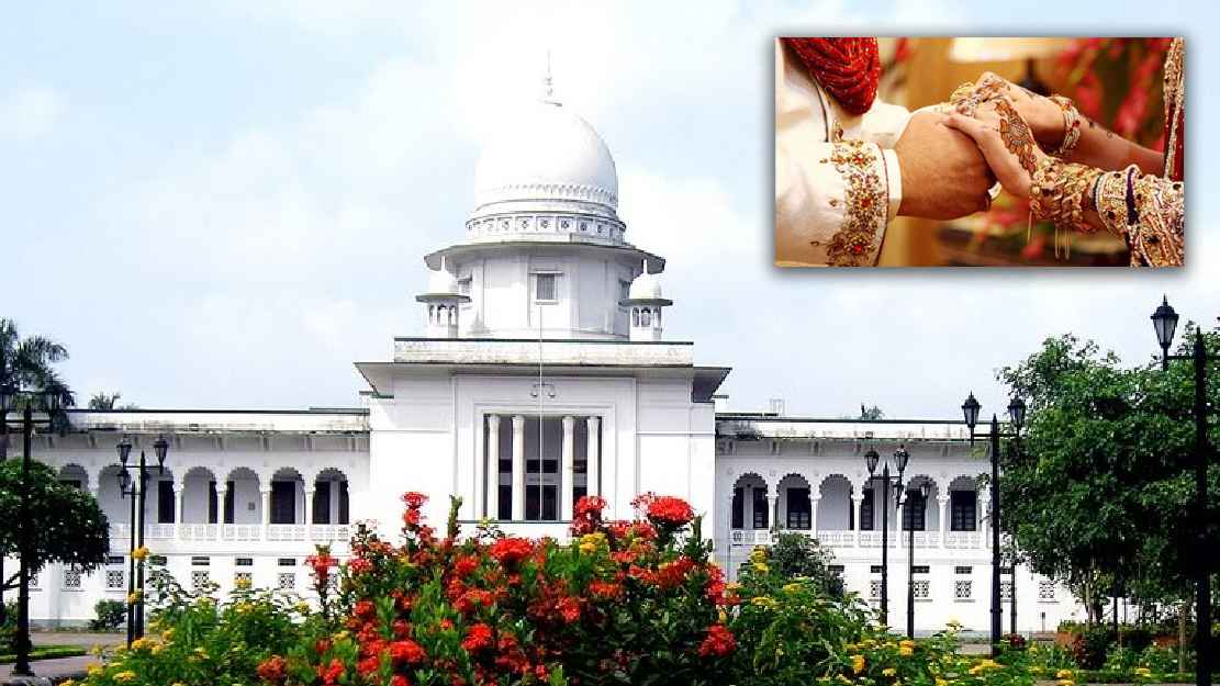ধর্ষণ মামলার আসামির সঙ্গে বিয়ে পড়ানোর নির্দেশ