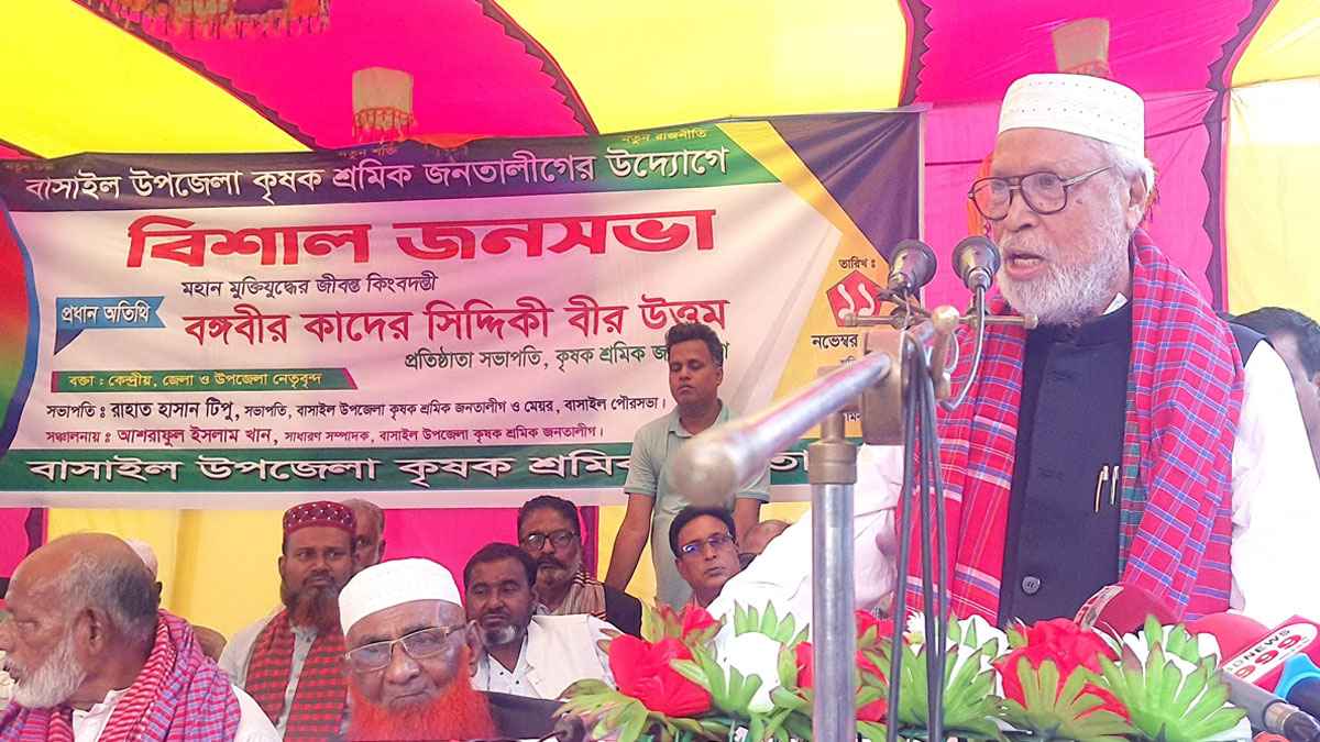 বঙ্গবন্ধু আমার নেতা, কিন্তু আমি আওয়ামী লীগ করি না: কাদের সিদ্দিকী