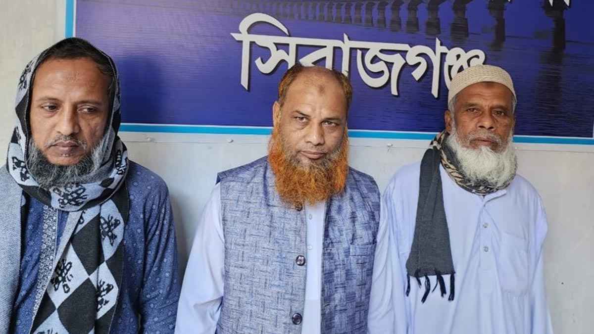 সিরাজগঞ্জে জামায়াতের ৭৫ জনের বিরুদ্ধে মামলা, গ্রেফতার ৩