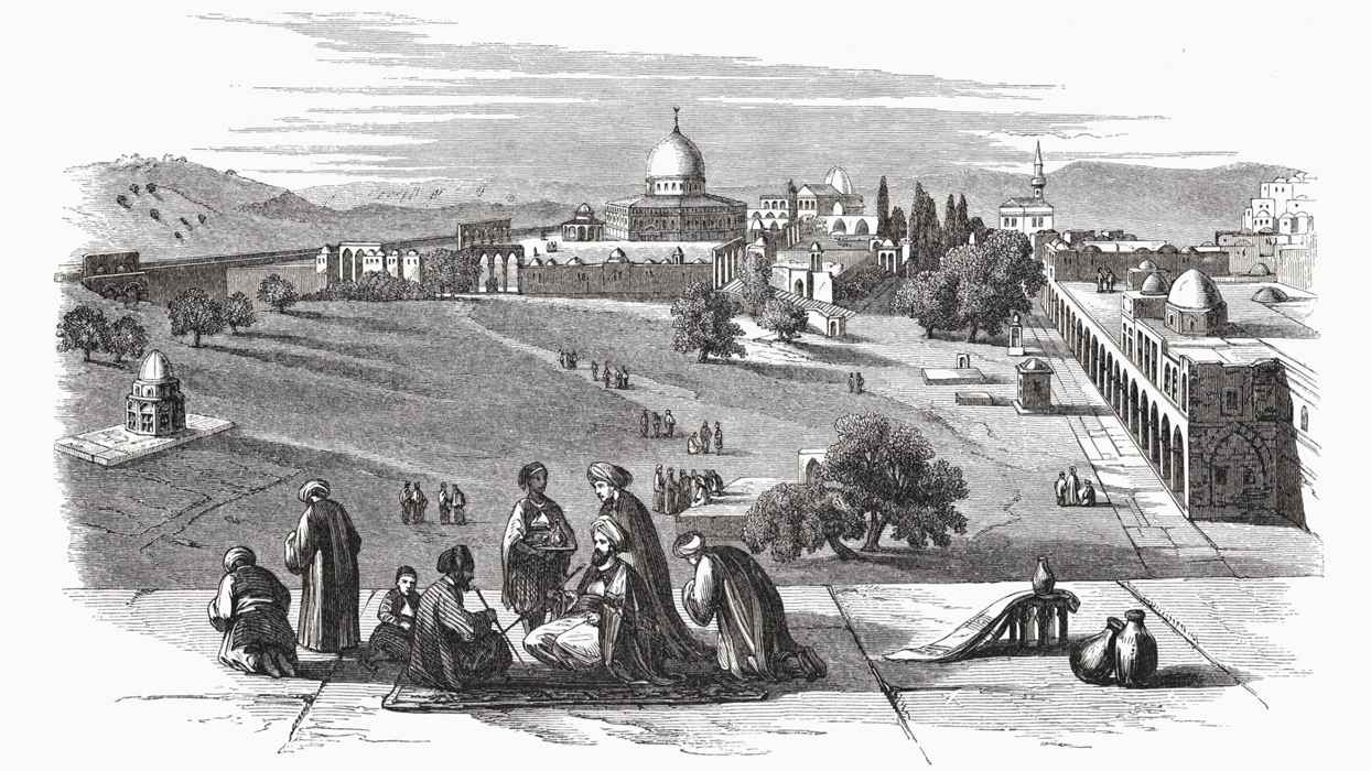 যেসব মুসলিম মনীষীর জন্ম ফিলিস্তিনে