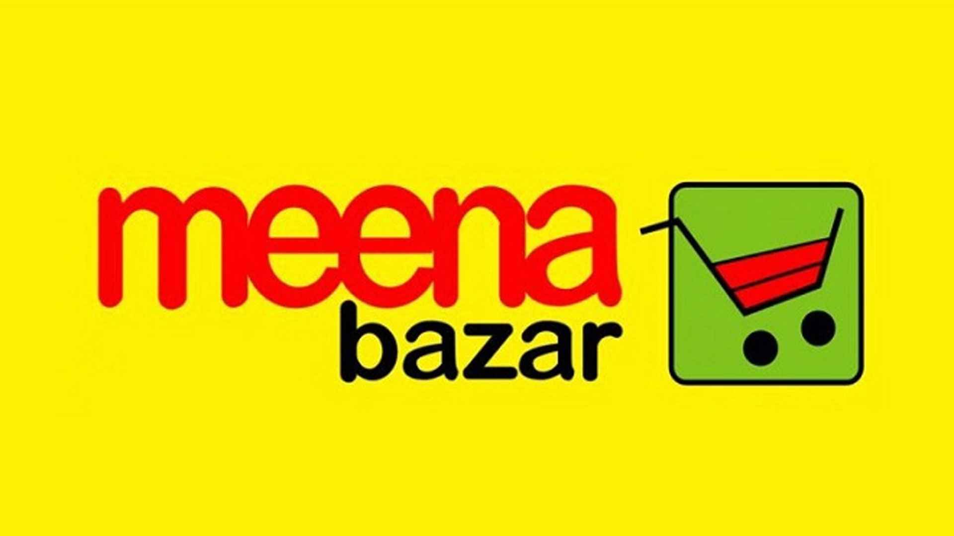 এসএসসি পাসে মীনা বাজারে চাকরি, লাগবে না অভিজ্ঞতা