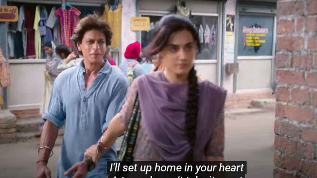 প্রকাশ্যে ‘ডানকি’র গান, মুগ্ধ অনুরাগীরা