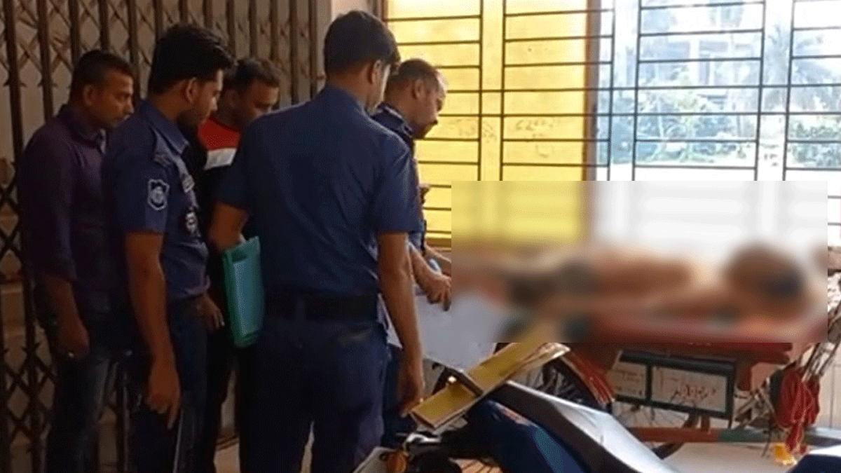 মাদারীপুরে চোর সন্দেহে গণপিটুনিতে যুবক নিহত