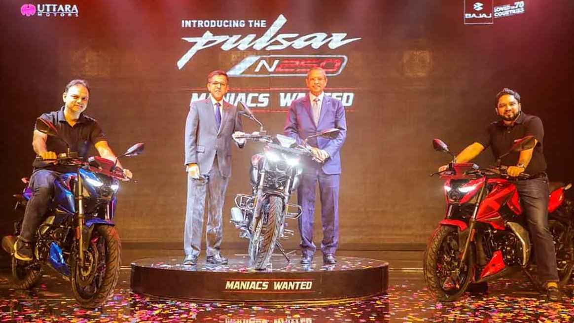 bajaj pulsar n250 bd