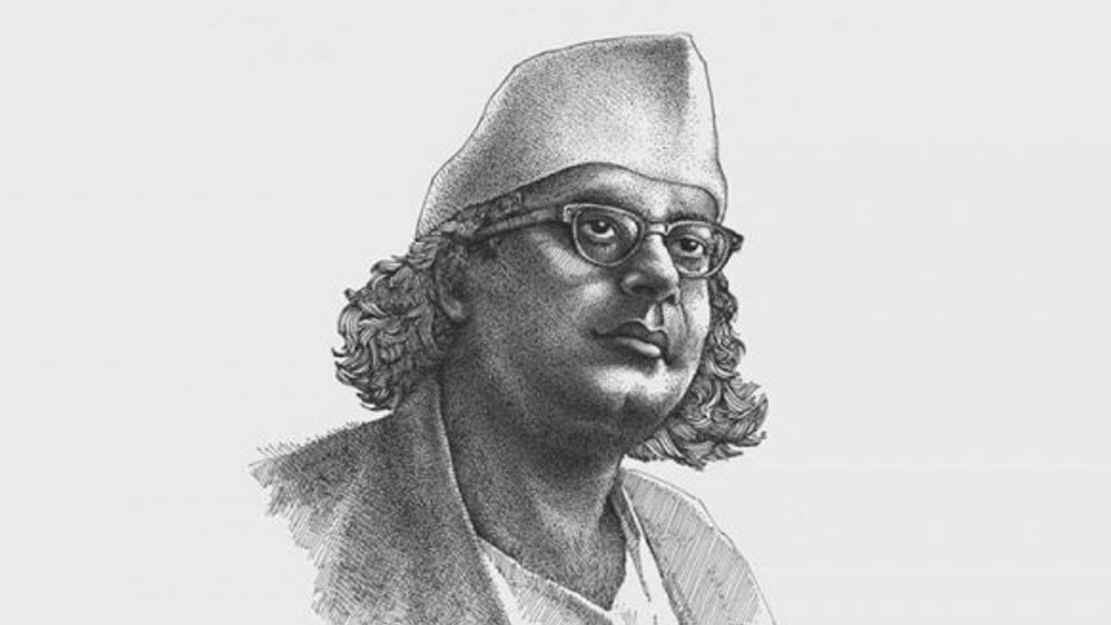 যেভাবে সৃষ্টি হয়েছিল ‘কারার ওই লৌহ কপাট’