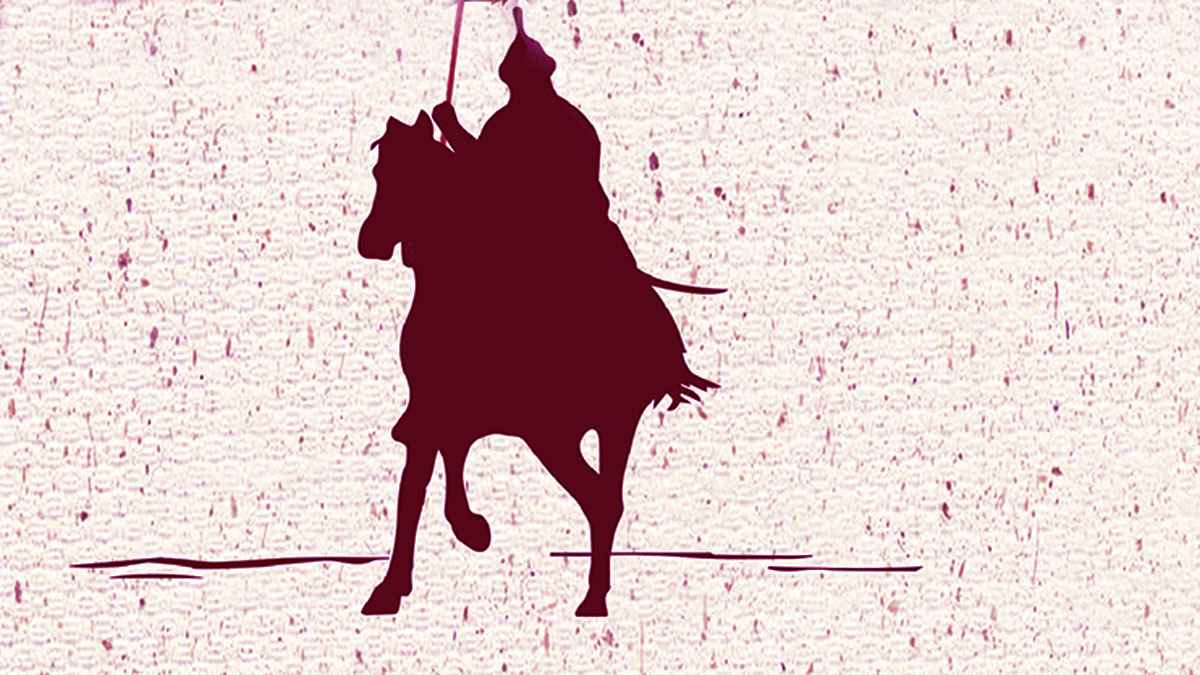 নেতার যোগ্যতা নিয়ে কোরআন-হাদিস