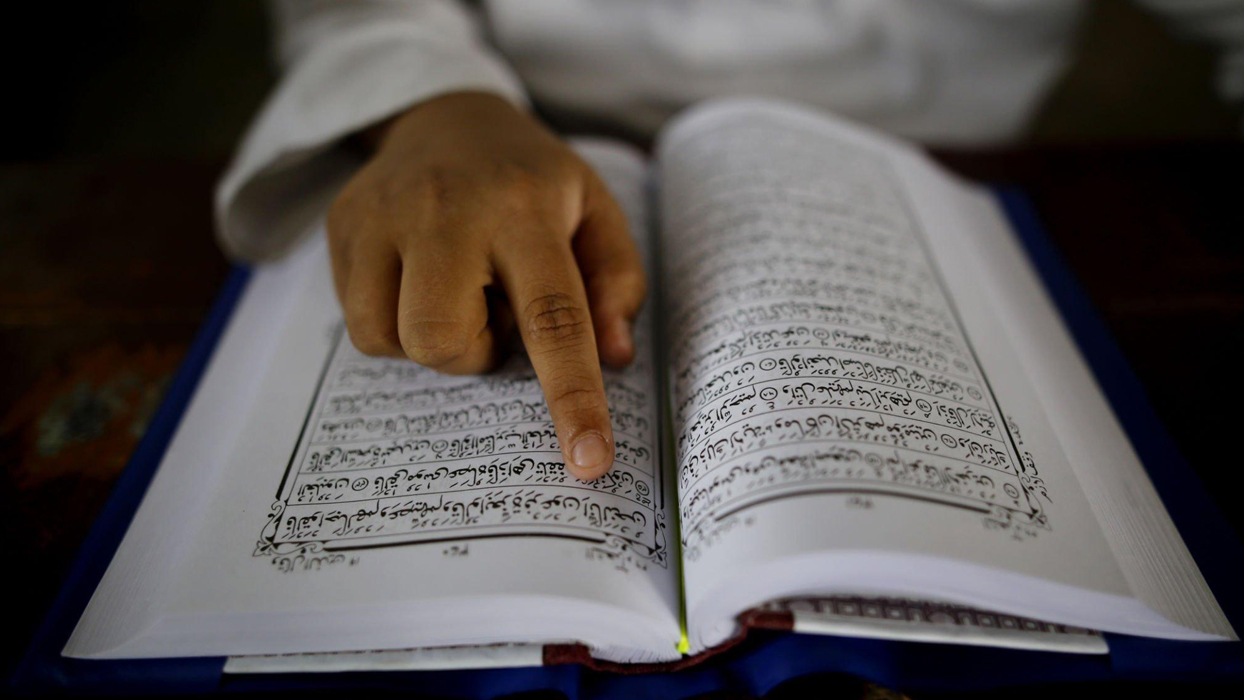 quran-recitation quran-recitation