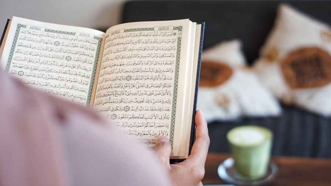 বেশি গুনাহে হতাশ? কোরআনের এই আয়াতগুলো পড়ুন