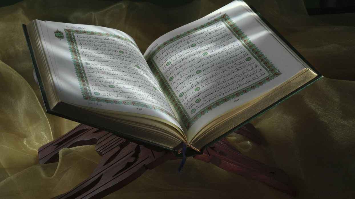 শুয়ে কোরআন তেলাওয়াত জায়েজ?