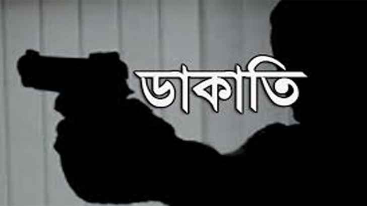 বিএনপির সাবেক নেতার বাসায় ডাকাতির অভিযোগ