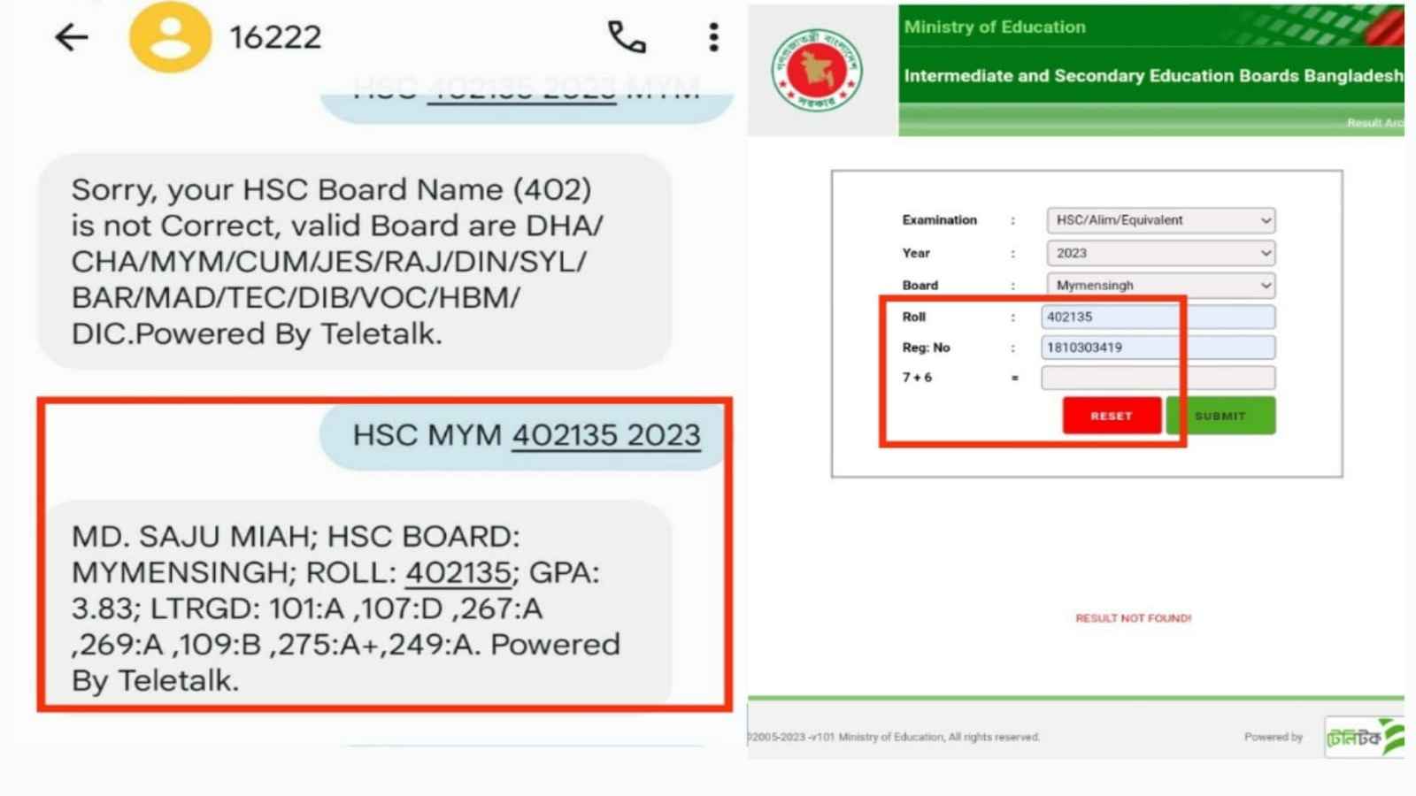 এক রোল নম্বরে পরীক্ষা দিয়ে আরেক নম্বরে ফল প্রকাশ!
