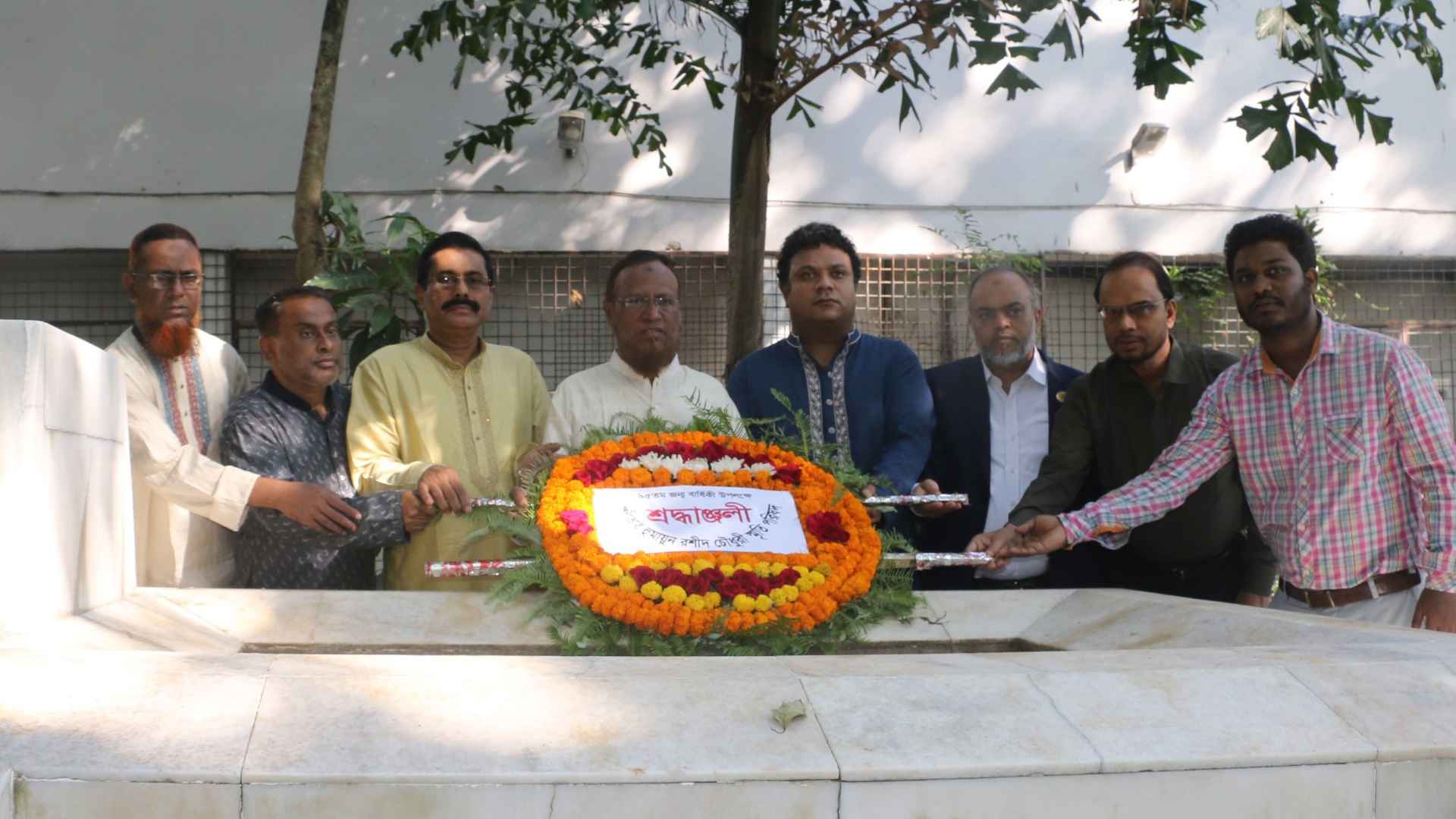 সিলেটে সাবেক স্পিকার হুমায়ুন রশীদ চৌধুরীর জন্মবার্ষিকী পালিত