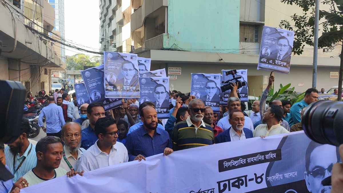 মিছিলসহ দলীয় প্রার্থীর মনোনয়ন জমা দিলেন তৈমুর আলম