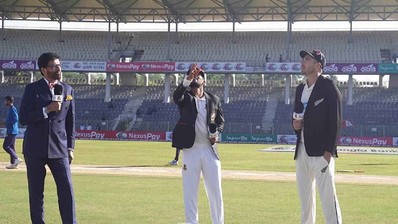 নিউজিল্যান্ডের বিপক্ষে ব্যাটিংয়ে বাংলাদেশ