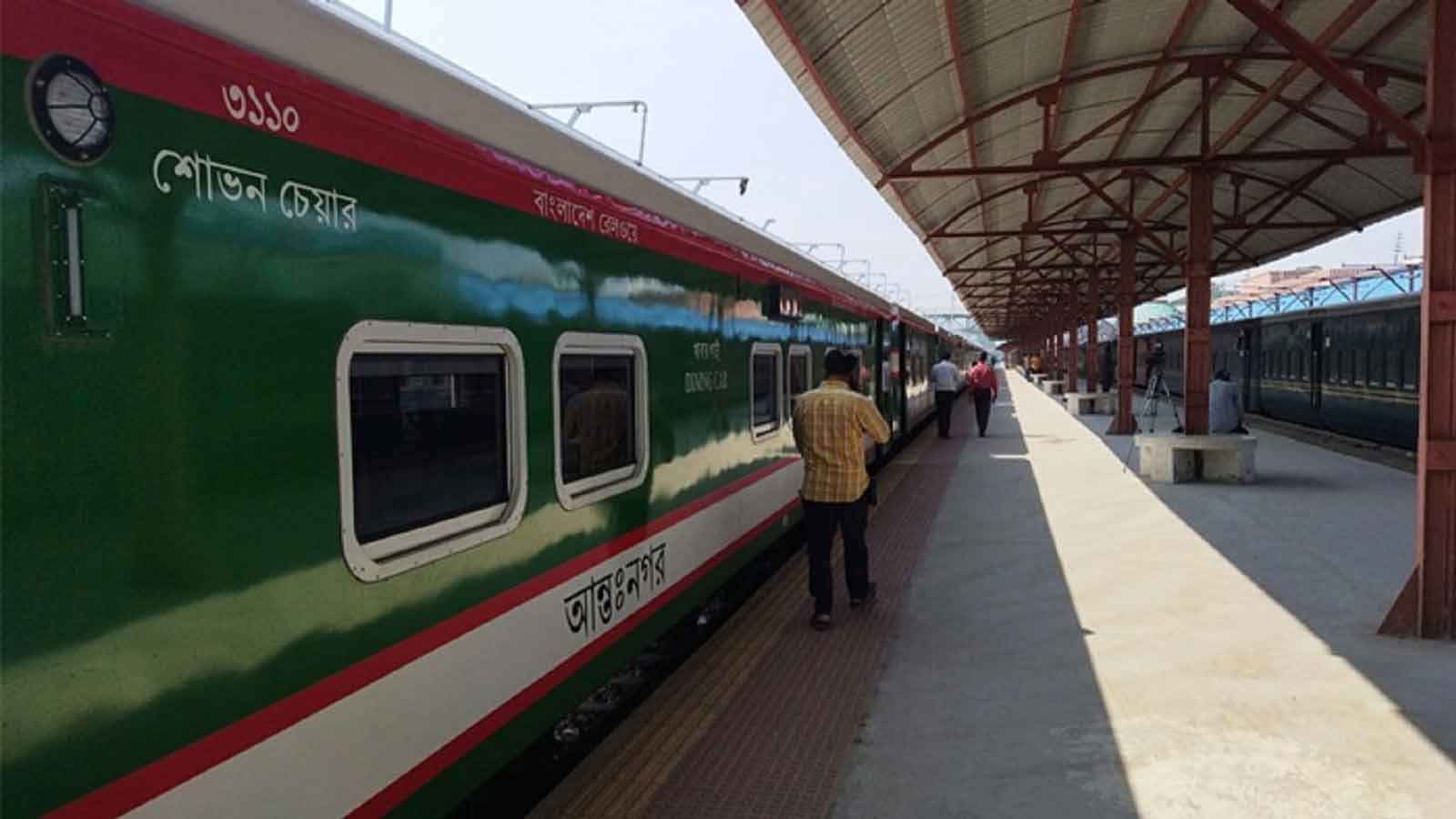 চট্টগ্রাম-কক্সবাজার রুটে কোন আসনে ভাড়া কত জানাল রেলওয়ে