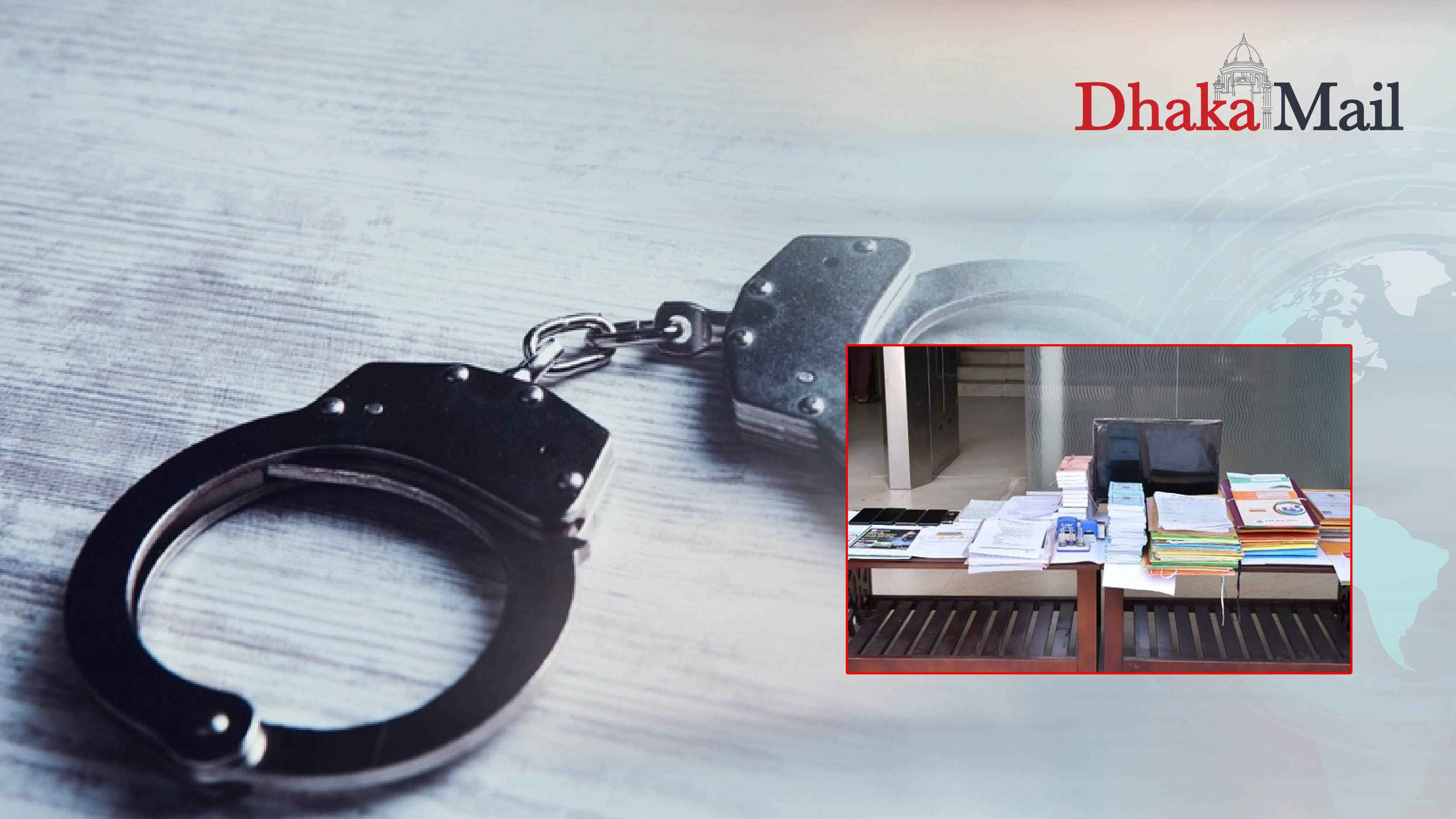 ঋণ পাইয়ে দেওয়ার মিথ্যা আশ্বাসে কোটি টাকা আত্মসাৎ