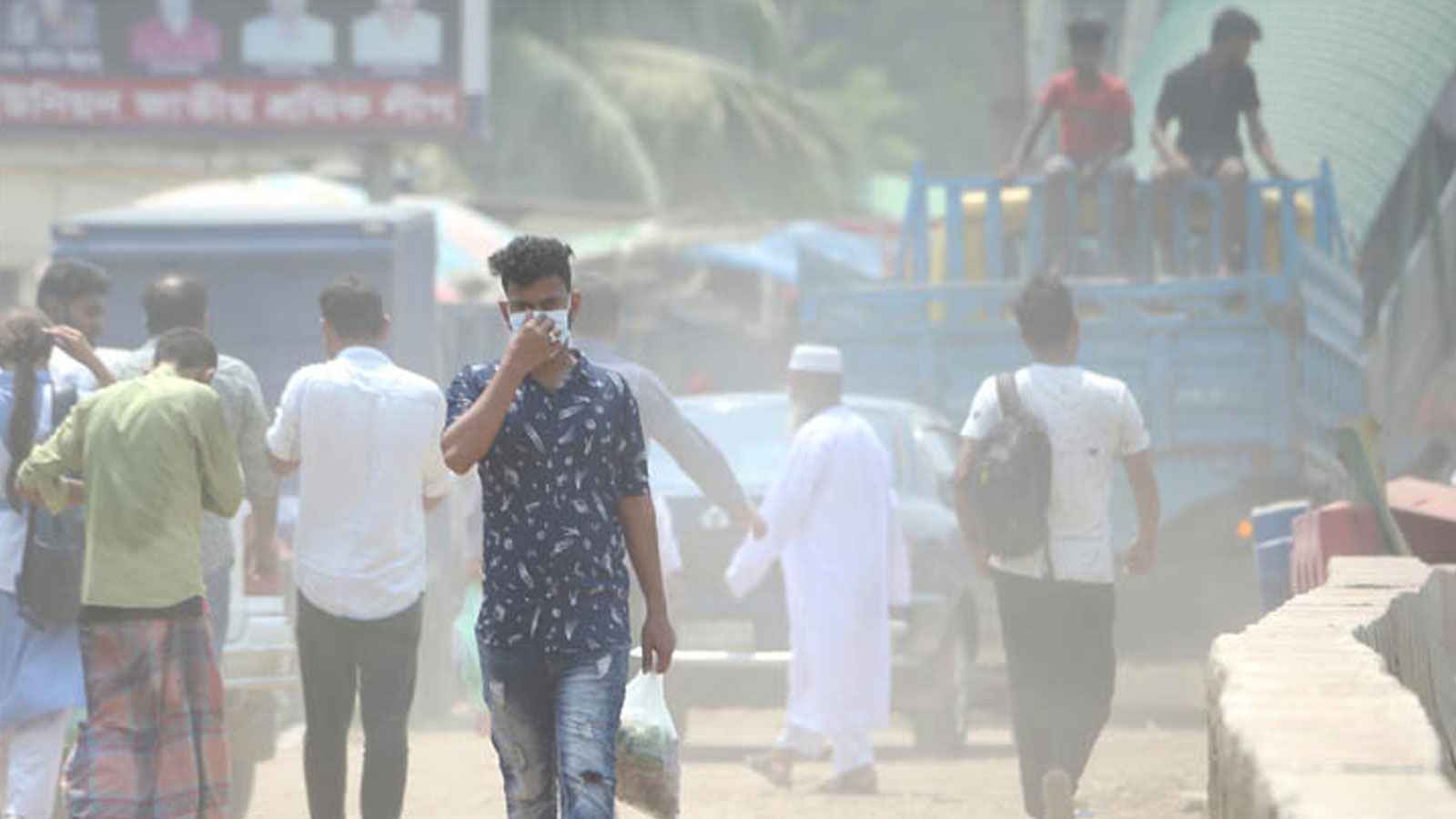 Air Pollution