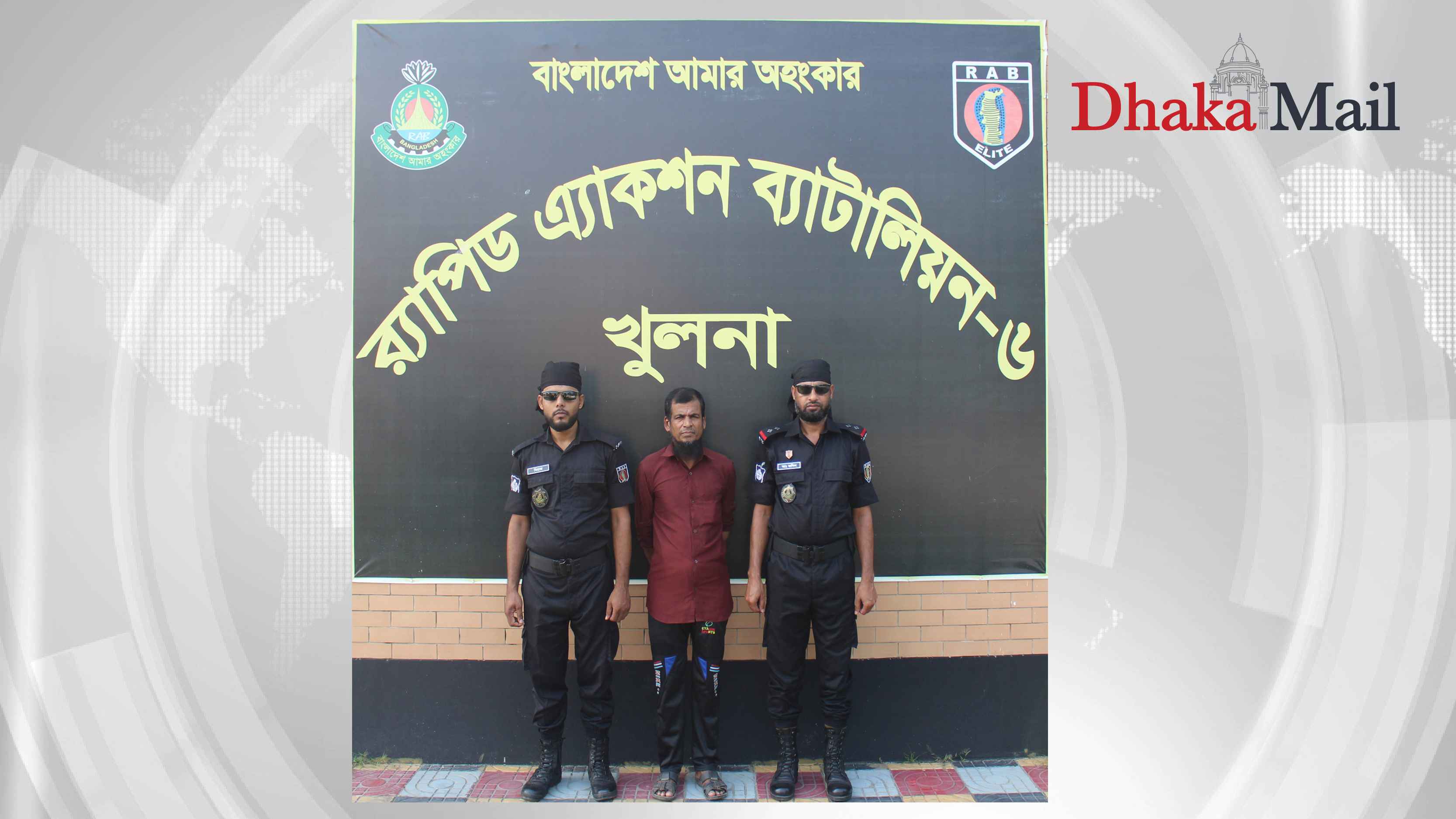 বাগেরহাটে ধর্ষণ ও গর্ভপাতের মামলার প্রধান আসামি গ্রেফতার