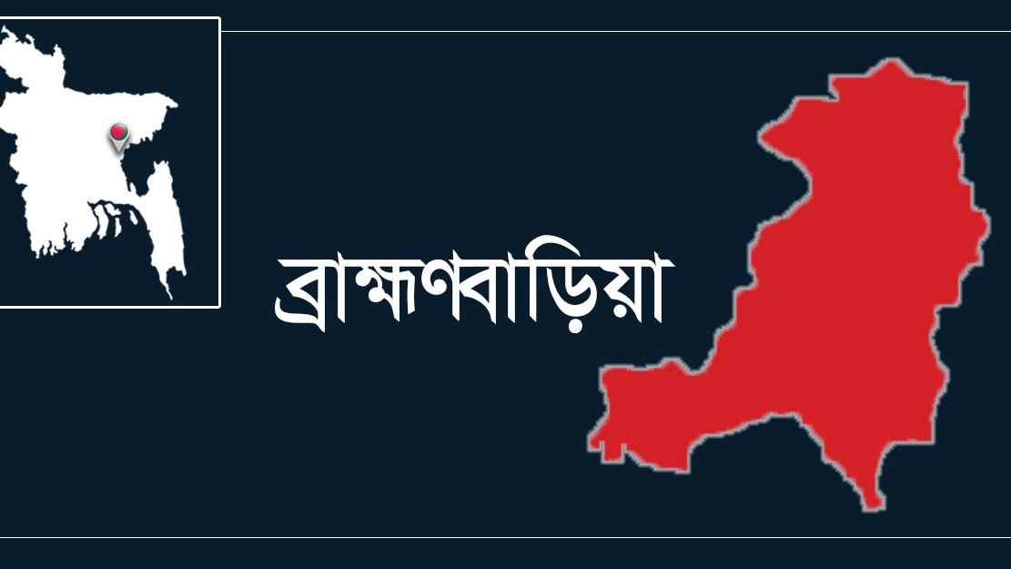 ব্রাহ্মণবাড়িয়ায় কাঁঠাল গাছে ঝুলছিল অজ্ঞাত ব্যক্তির লাশ
