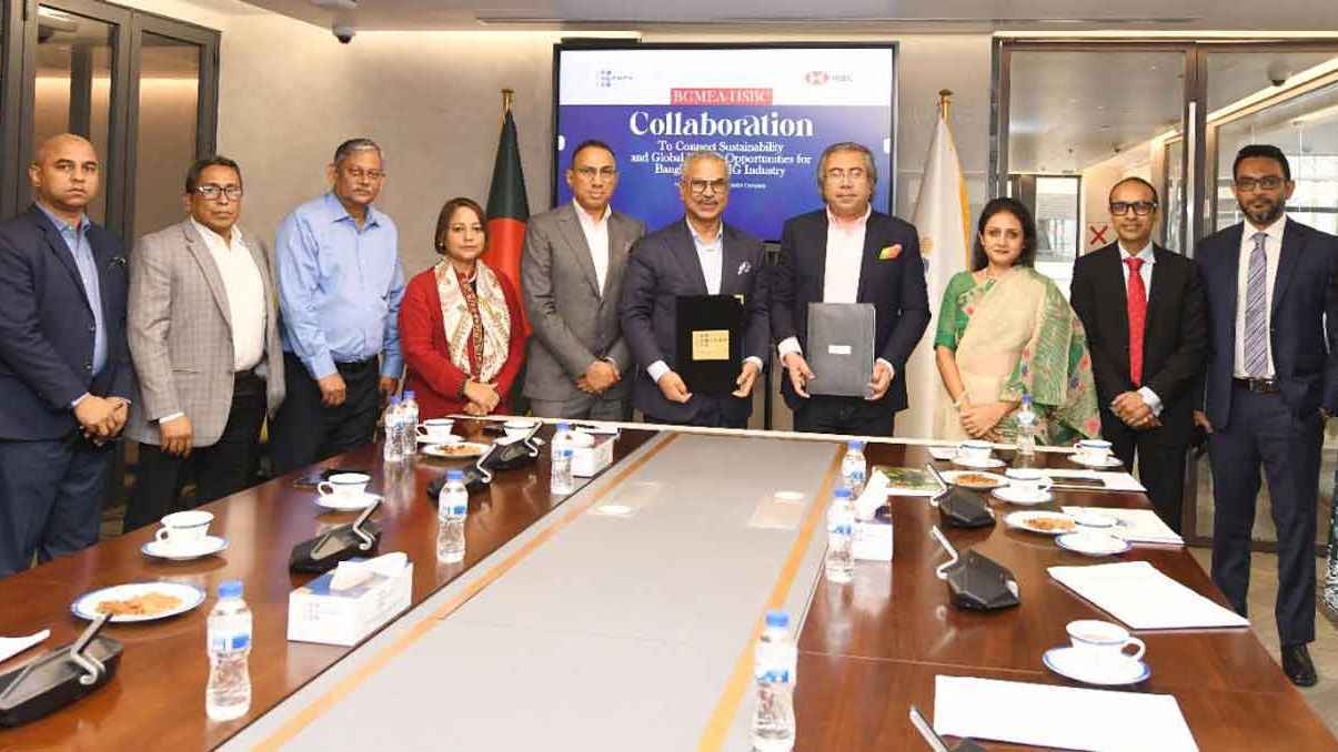 চীনা প্রতিষ্ঠান এইচএসবিসি ও বিজিএমইএ'র মধ্যে সমঝোতা স্মারক সই